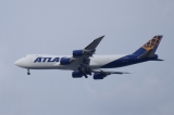 Boeing 747-87UF/SCD